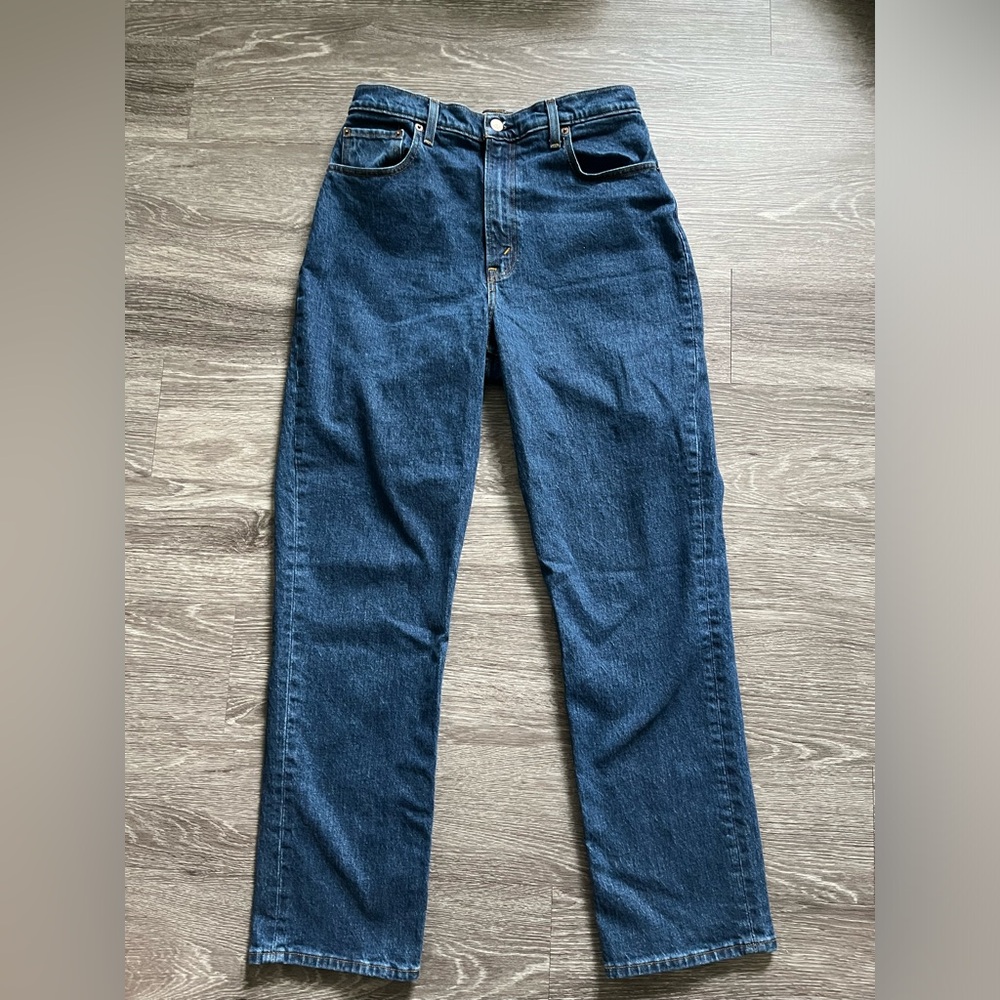 Abercrombie Curve Love 90s Straight Ultra High Rise (30/10)